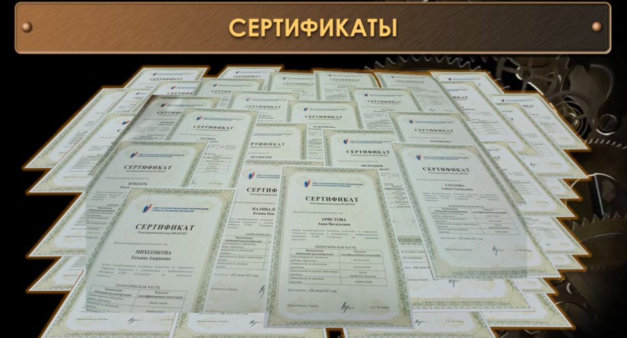 Слайд12